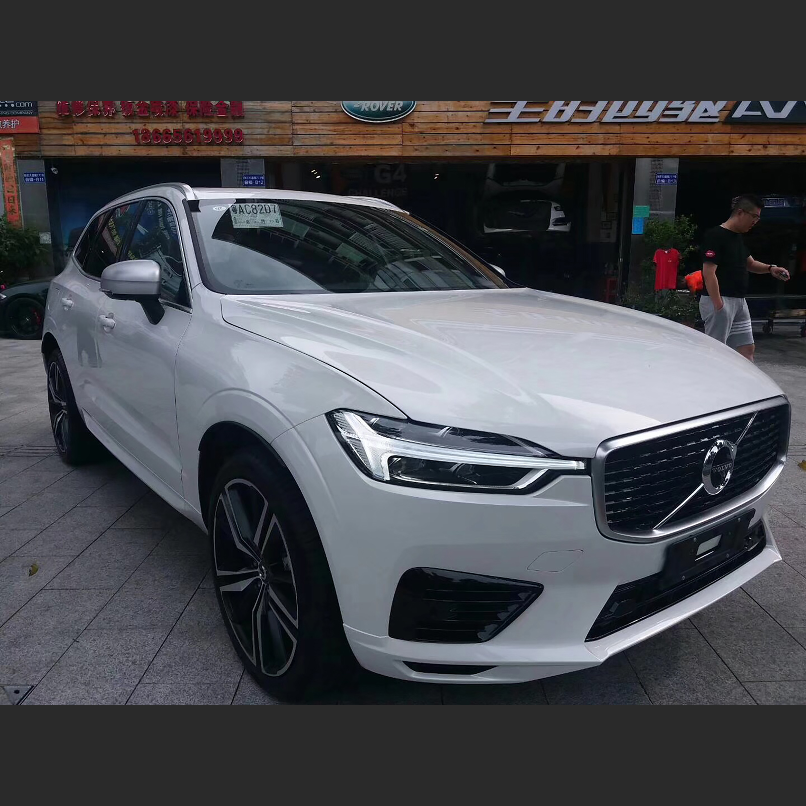 Kompakter SUV im Test